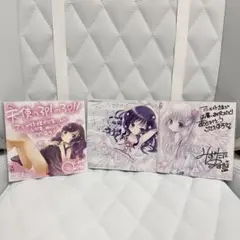 今日限定値下げ♡天使の3P! 水谷悠珠 蒼山サグ てぃんくる アニメイト特典