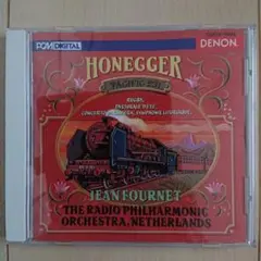 フルネ Honegger: Pacific 231