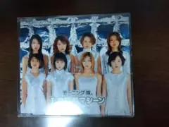 モーニング娘。/LOVEマシーン　シングルCD