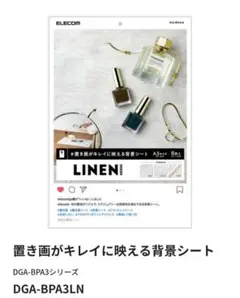 Item thumbnail for item 27e18cda-ad4c-45bb-b413-a8d62ebeaeeb