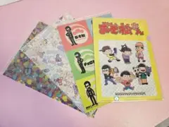 【新品未開封】おそ松さん クリアファイル4種セット 六つ子