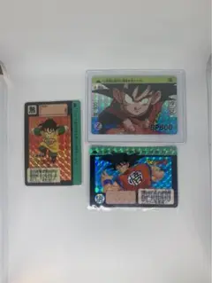 ドラゴンボールZ カードダス3枚セット