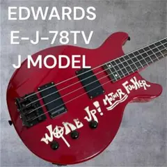 EdwardsベースJazz Bass EJ 78TV音出し良好 EdwardsベースJazz Bass EJ 78TV音出し良好
