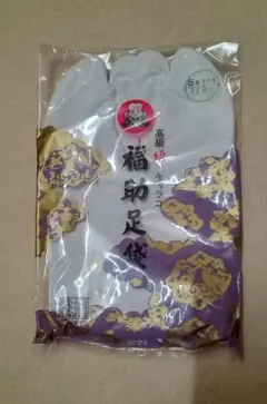 Item thumbnail for item 983a032e-3730-464a-b8df-eb142036028d