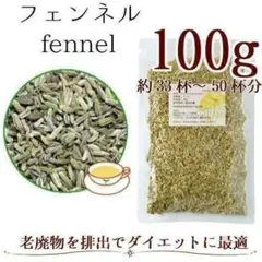 Item thumbnail for item f4ff2b23-e24f-48c6-aa81-ee4880e9a7b9