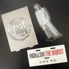 HiGH&LOW 小田島有剣 アクリルスタンド