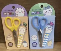 Item thumbnail for item ddcf3d51-de54-4ac8-988f-9f786276fddb