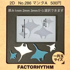 Item thumbnail for item c92d93b3-a8a8-4d7f-a619-7055a2f3383d