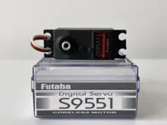 2025年最新】フタバ S9551の人気アイテム - メルカリ