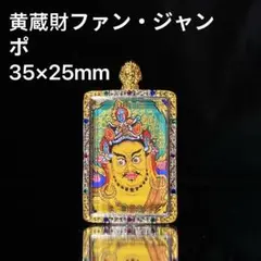 Item thumbnail for item 73d4b997-c518-4bd3-ab38-996fc236ff7f
