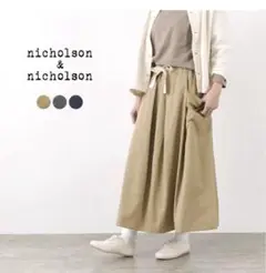 NICHOLSON&NICHOLSON サイドポケット フレアスカート