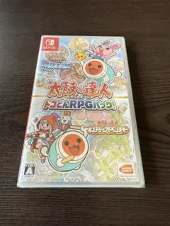 【新品未開封】水津　太鼓の達人 ドコどんRPGパック!