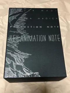 Item thumbnail for item 09752fc5-48de-40ca-ac8d-00edee03ef3f