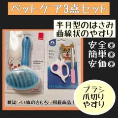 Item thumbnail for item ce97837f-538a-4da1-aac8-9501d44b74ed