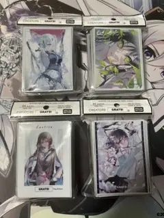4種セット　GRATS 新作クリエイターズ　美和野らぐ　グラッツ　スリーブ　新品
