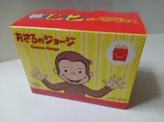 マクドナルド おさるのジョージ うちゅうりょこう フィギュア