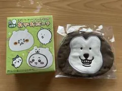 Item thumbnail for item 4296d65d-4793-4ba7-a74d-312a043a8f69