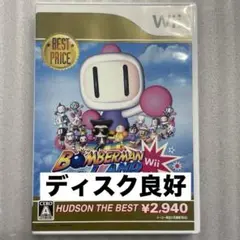 Wii ボンバーマンランド（取説なし）