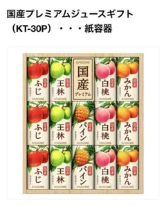 Item thumbnail for item c32b32d0-b453-44dd-828b-eeb614535eea