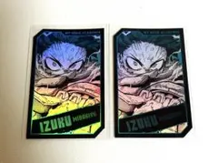 ヒロアカ 緑谷 出久 ホロカードコレクション ホロカード JF2025