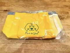 Plus to You 犬用お散歩バッグ イエロー 雑貨