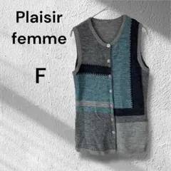Item thumbnail for item 38aa3ed9-680d-4cd5-864d-bc3ba6ce9392