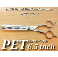 Item thumbnail for item 1b241194-c986-4441-afd1-ca95e65117c0