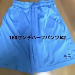 UNDER ARMOUR ハーフパンツ YXL 青