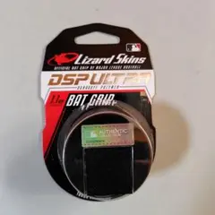 リザードスキンズ バットグリップテープ 1.1m DSP ULTRA ブラック