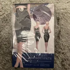 グラマラスパッツ ナイトスリム L