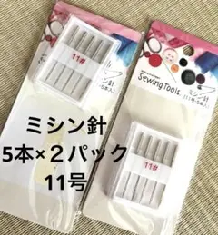 Item thumbnail for item 125cbd97-f3ce-4836-8f7f-6edfc64629f9