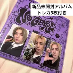 BOYNEXTDOOR NoGenre イハン LEEHAN