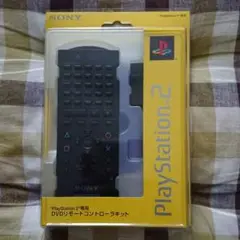 68)PS2 DVDリモートコントローラーキット