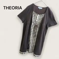 Item thumbnail for item 9e8f532a-d72a-426c-a1be-3b87f411c564