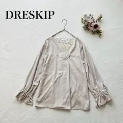 【ドレスキップ】カシュクールトップス（M）ボリューム袖 フレア フェミニン 無地