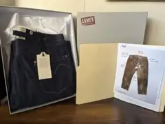 【新品未使用】LEVI'S® CLOTHING 9RIVET インディゴ