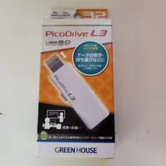 GREEN HOUSE PicoDrive L3 32GB USBメモリ