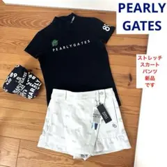 パーリーゲイツ　スカートパンツ