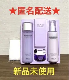 Item thumbnail for item cee0afe7-09c5-4420-8280-817d4ac18c15