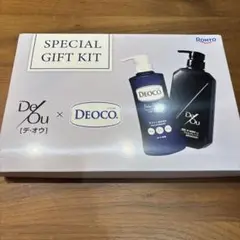 【新品未開封】ロート製薬　デ・オウ×デオコ　ボティーソープ　サンプル