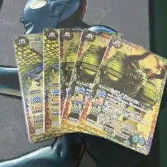 バトスピ 三災獣　セット