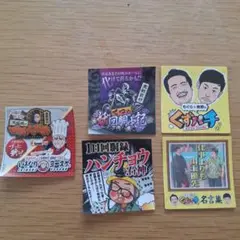激レア くずパチ グッズセット くずパチ オンラインショップ