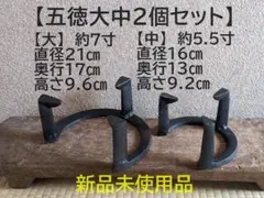 Item thumbnail for item ed700345-e1f0-4000-ae7c-30c1867dbd58