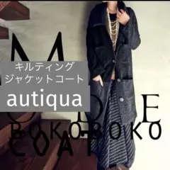 2025年最新】antiqua レディース チェスターコートの人気