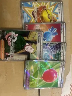 グッズSRまとめ