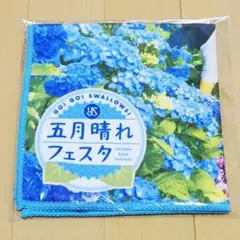 東京ヤクルトスワローズ つば九郎 五月晴れフェスタ くっつくタオル
