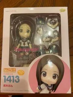 2025年最新】高木さん ねんどろいどの人気アイテム - メルカリ
