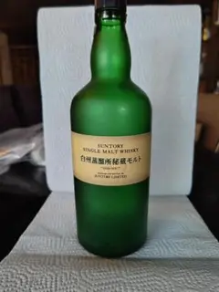 白州 秘蔵モルト SUNTORY サントリー 白州蒸溜所 秘蔵モルト ピュアモルト 700ml