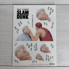 スラムダンク THE FIRST SLAM DUNK ステッカー