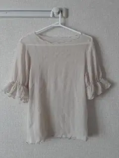 Item thumbnail for item 3c1f4b31-bd00-426b-bd14-bb08606468ed